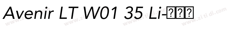 Avenir LT W01 35 Li字体转换